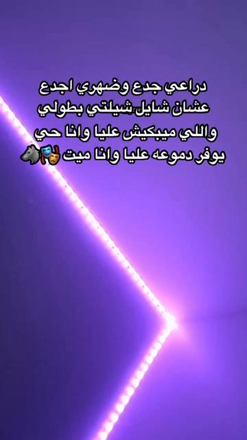 @𝕨𝕒𝕝𝕖𝕖𝕕☝🏻😍