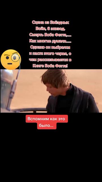 @Ванька