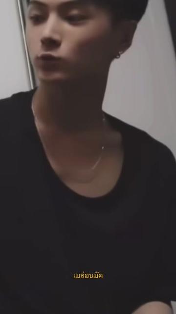@ꕤ ₘₑₗₒₙ 🍈 *⑅