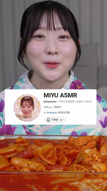 @애정Aejeong🇰🇷