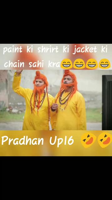 @👑👑ROHANPRADHAN👑👑
