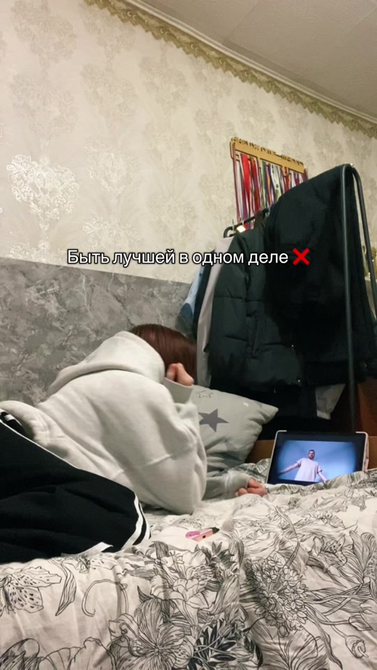 @ANIKA