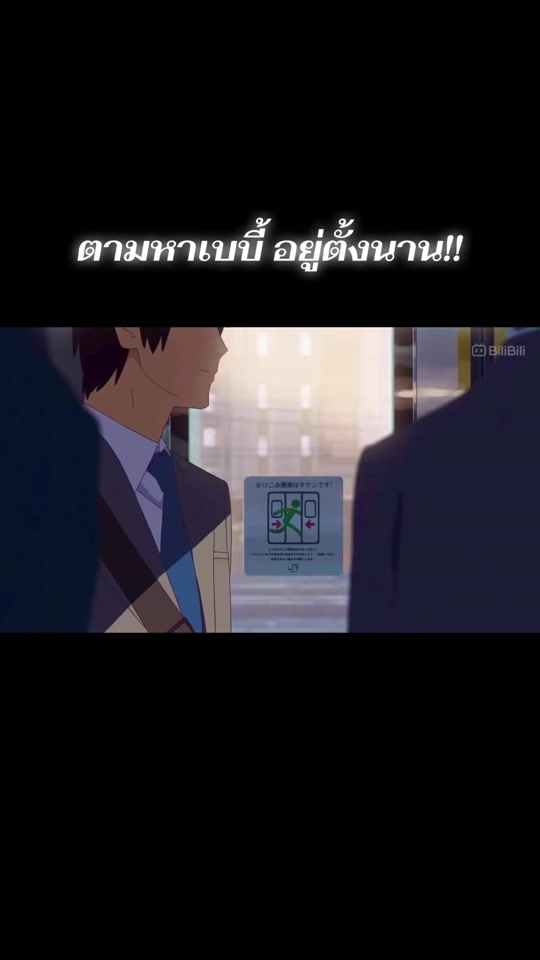 @ขุน7829