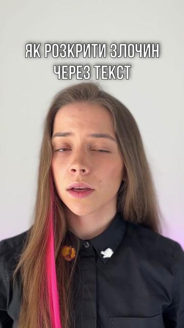 @AveLera