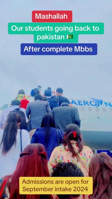 @ABROAD ADMISSION ✅