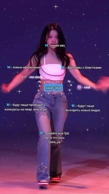 @˗ˏˋ🎃мисс шайни &acute;ˎ˗