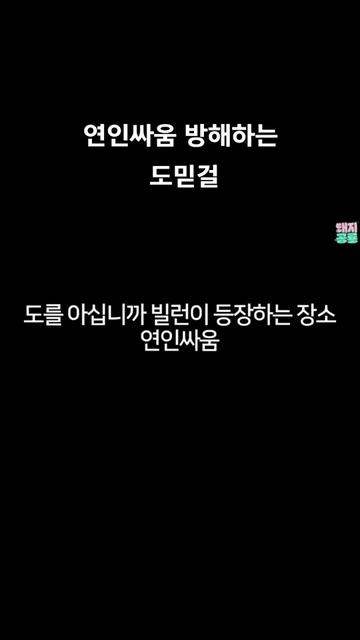 @허미딘