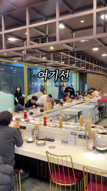 @푸키키