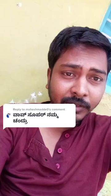 @ರಣಧೀರ☑ KA44