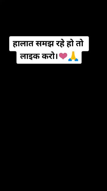@actor amit