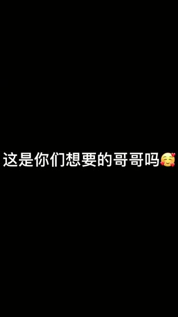 @a七鹤大人