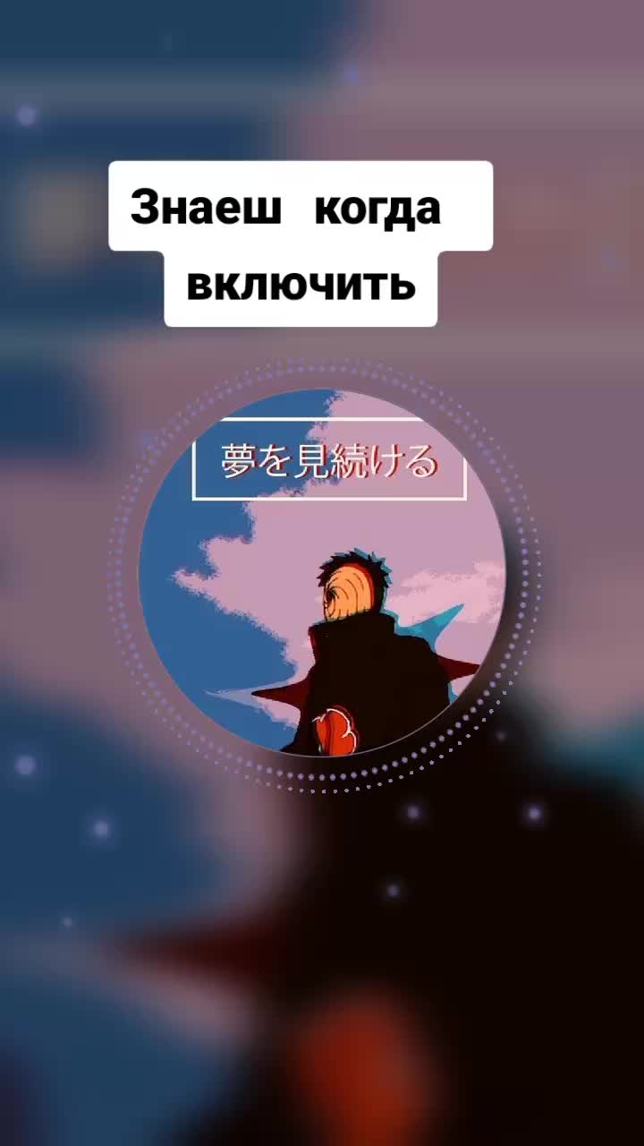 @Я 🗿