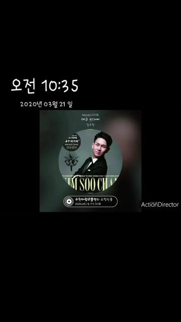 @수찬~바람이불면