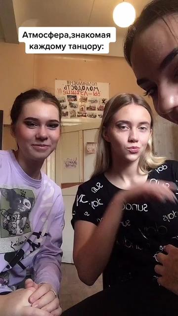 @Мария Безносова🐰