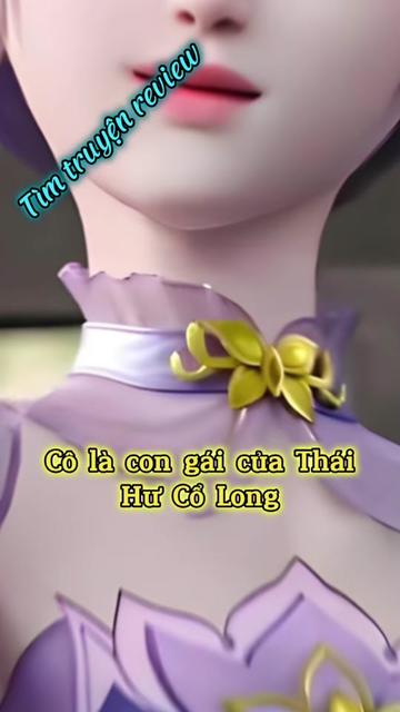 @Bao &Uacute;