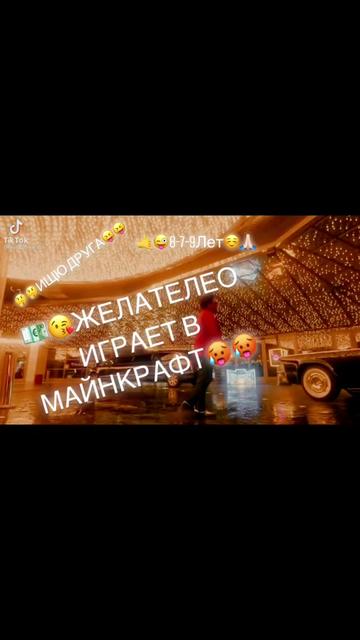 @Тыабобус