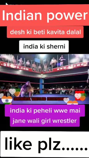@शर्मा जी