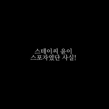 @๐ฐ๊น์ฃ ํ๐งธ
