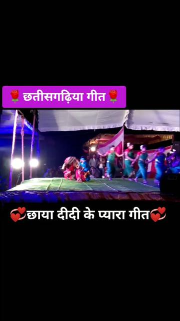 @๐Aakash sahuji๐