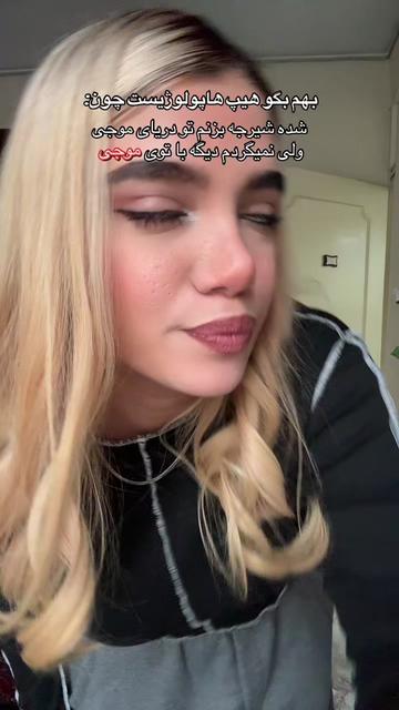 @نگار