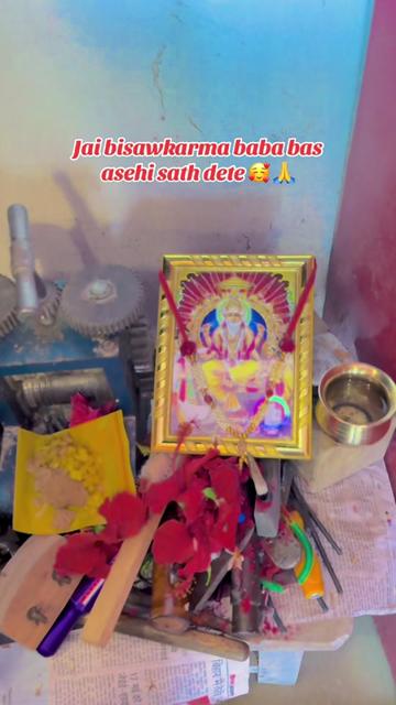 @bishal soni❤️