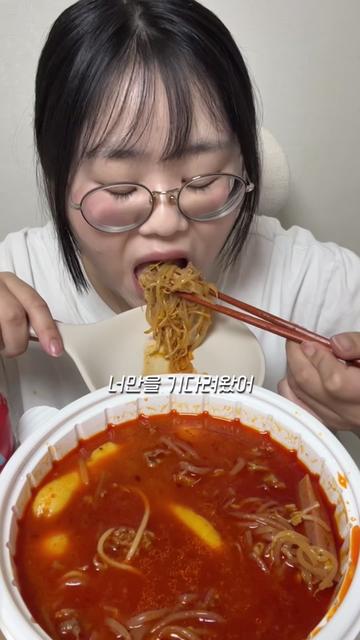 @미소miso