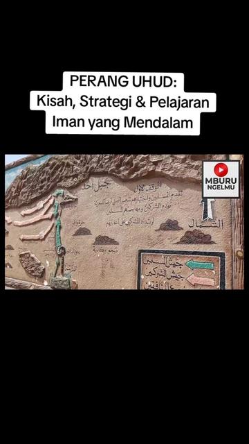 @MBURU NGELMU