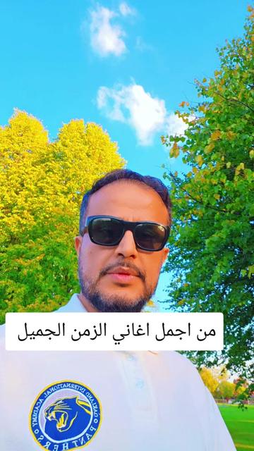 @Akil Alhalmi عقيل الحالمي