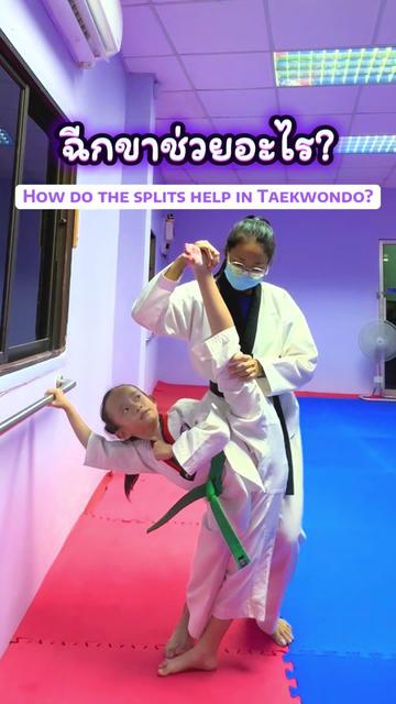 @Kittiya Taekwondo Khonkaen