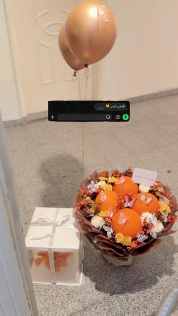 @تـبـاركـ🌸