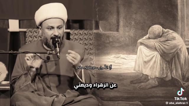 @7ekayat_3izzaya