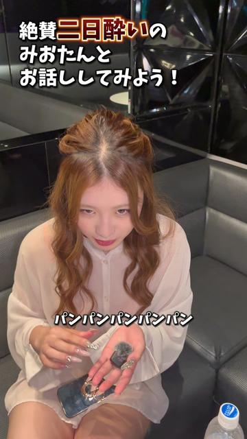 @#次回新横浜に可愛い子現る