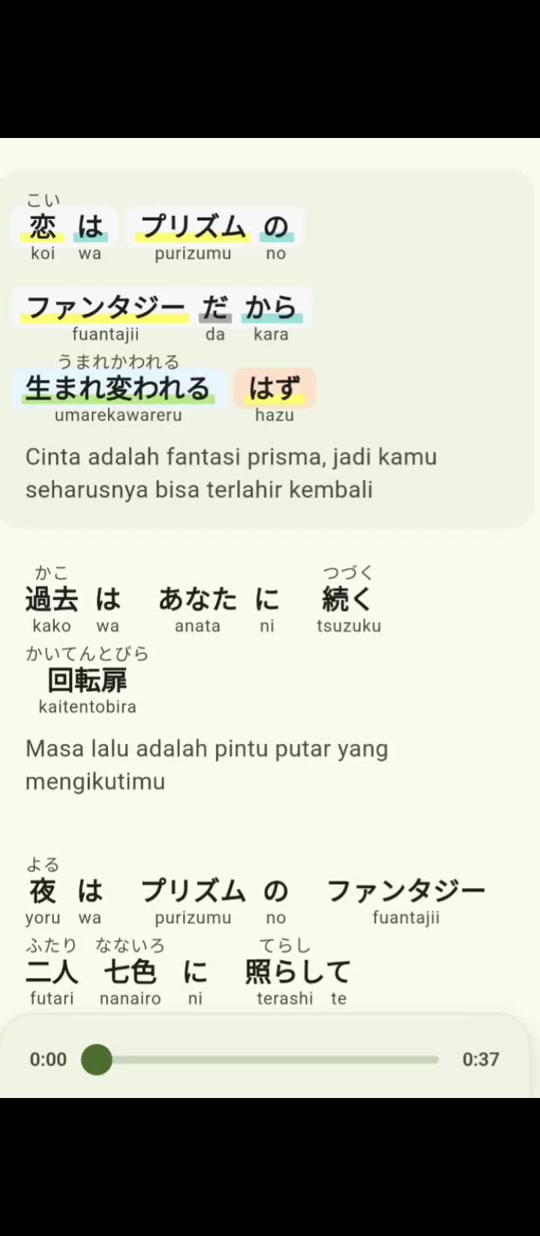 @一人