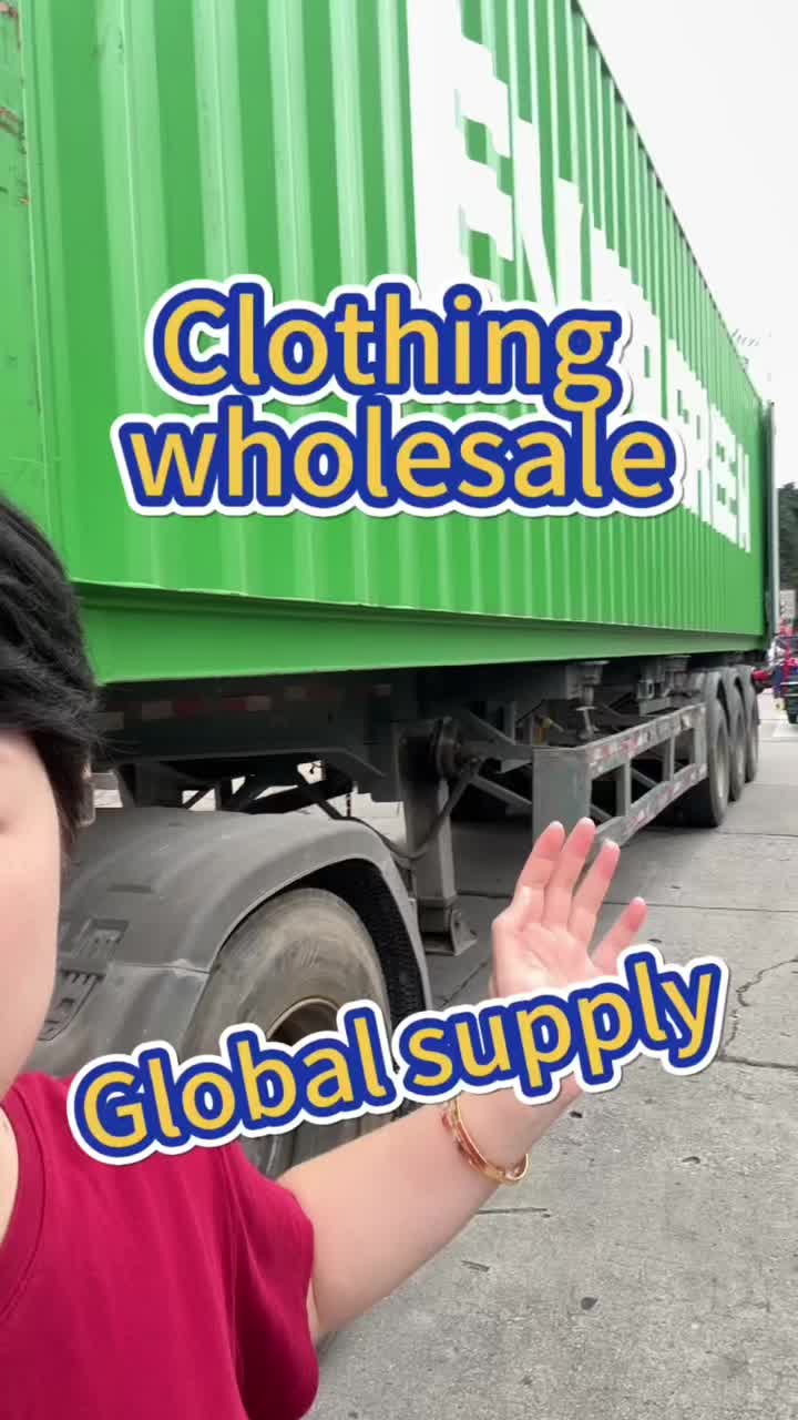 @clothing_wholesale