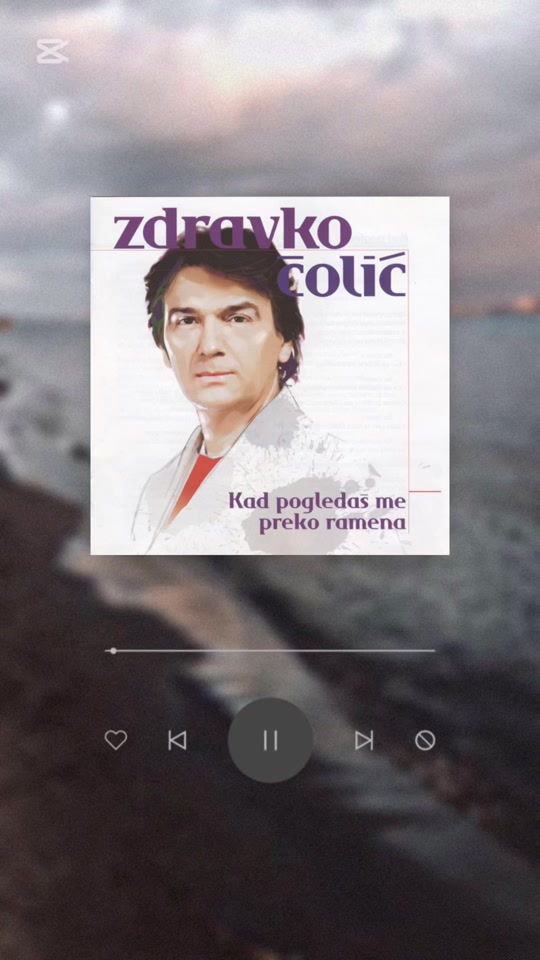 @balkan.song🎧