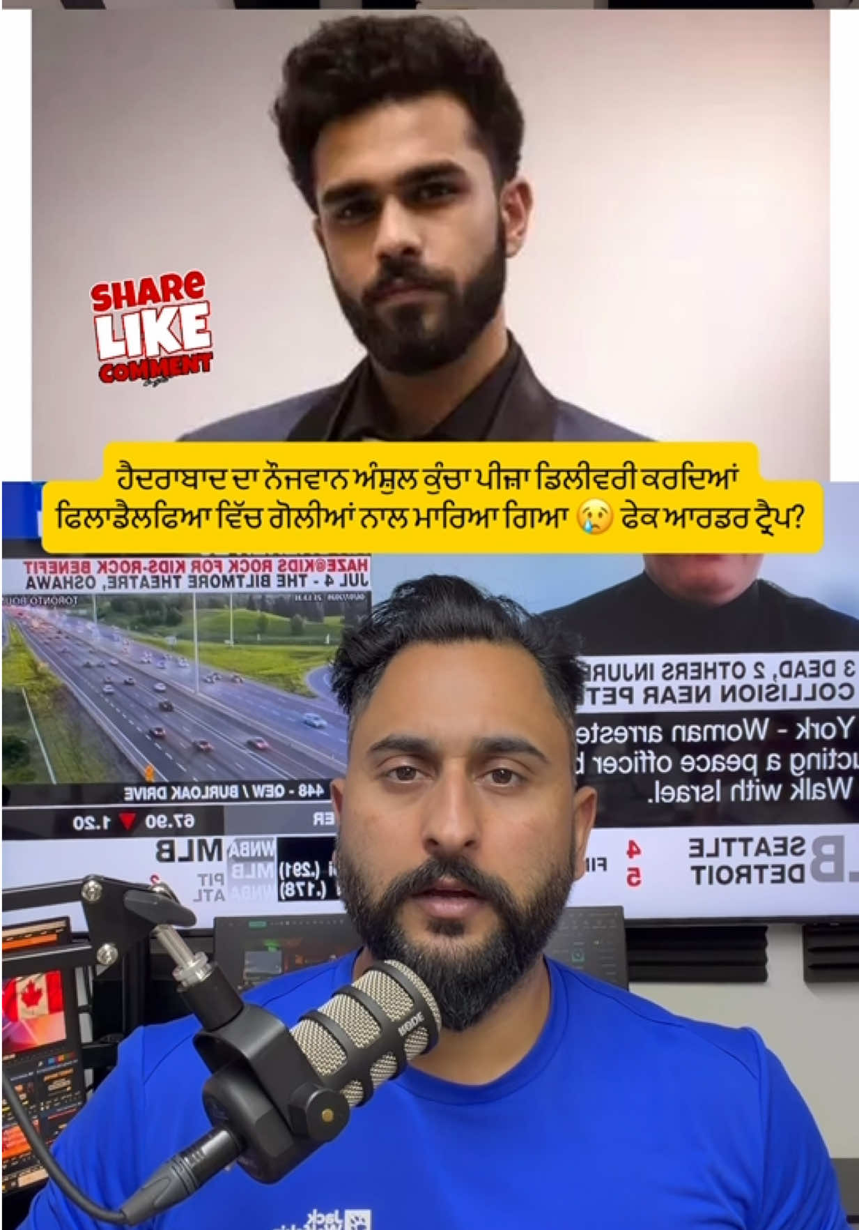@gaundapunjab