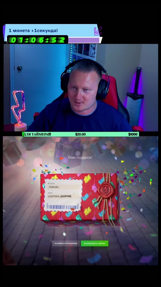 @BLITZTANKIST