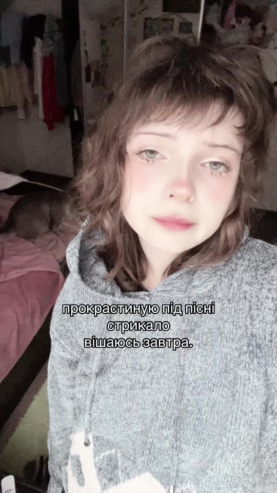 @плакса
