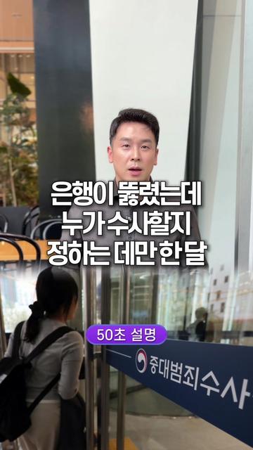 @꽉TV
