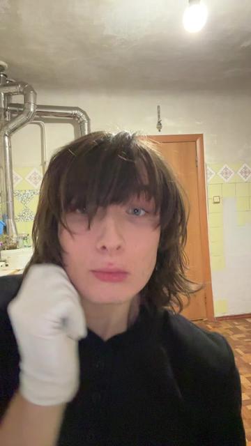 @ТГК: avelure45