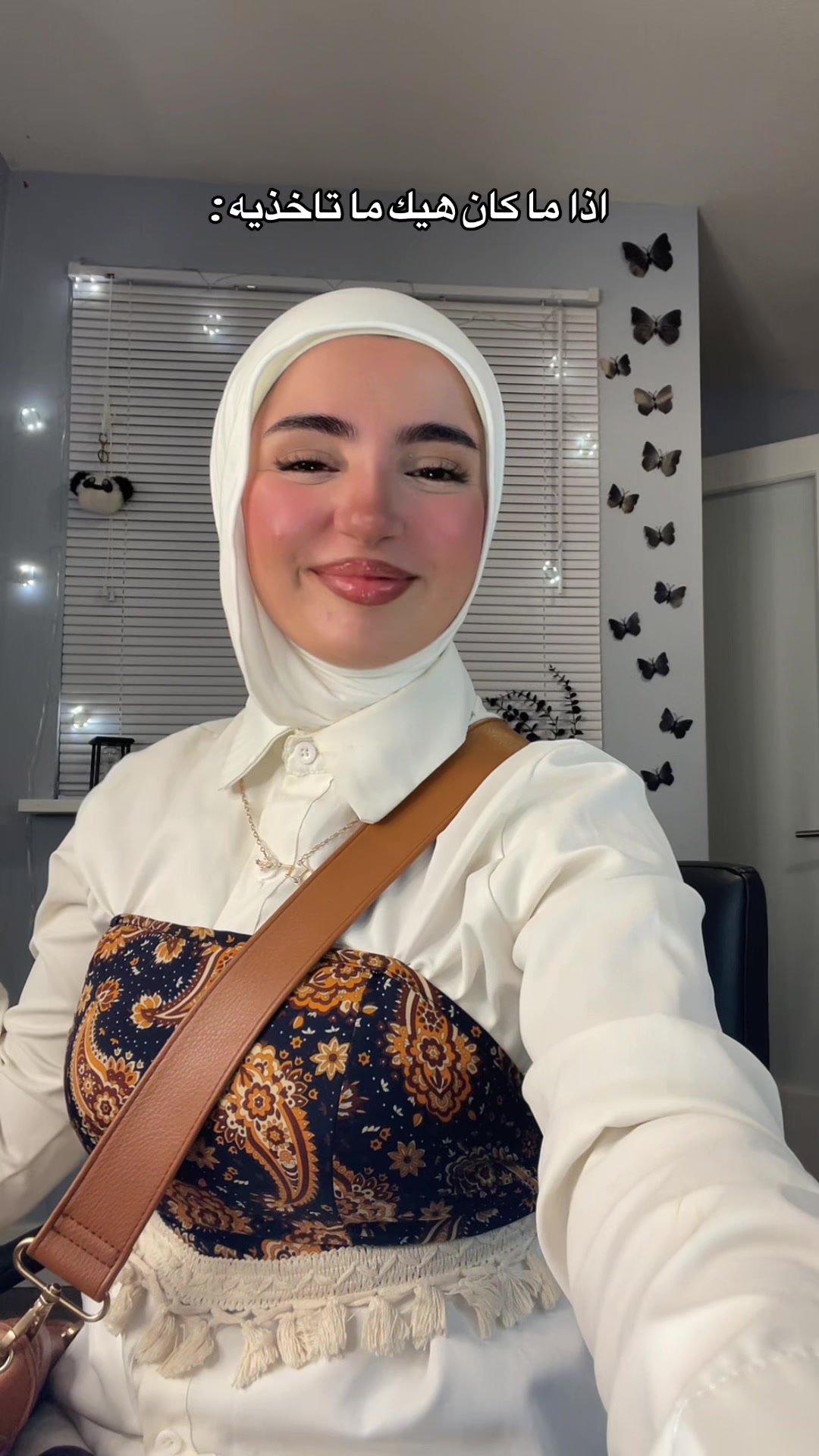@Zahraarahman._