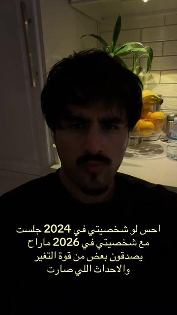 @ابراهام