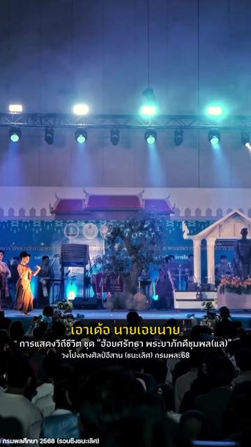 @เกย์วัฒนธรรม