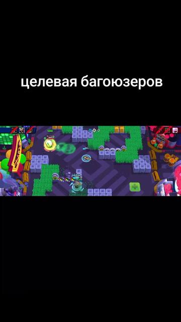 @сигма