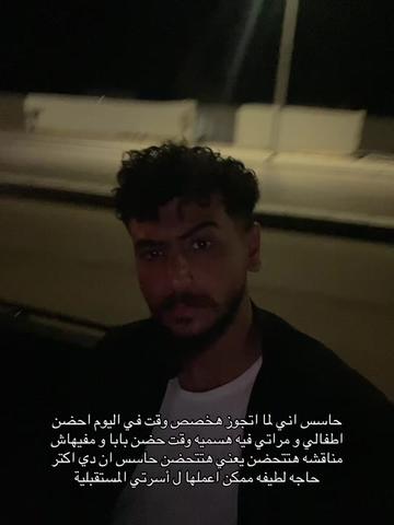 @د/ عشري