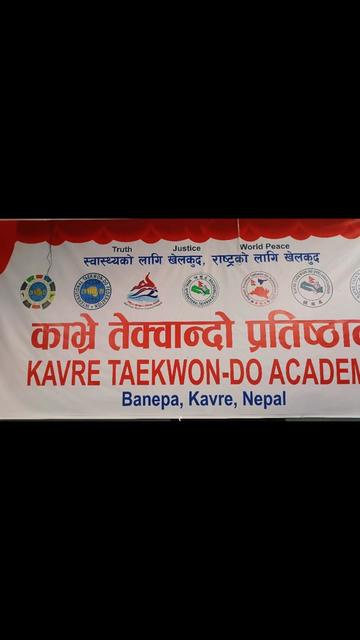 @Raj Mandir Shrestha
