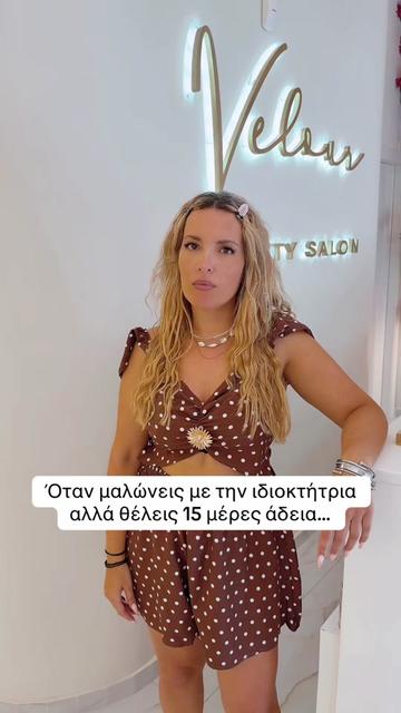@velour.beauty.salon