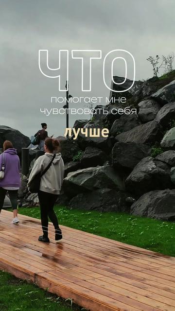 @ЛИЗОБАКТ