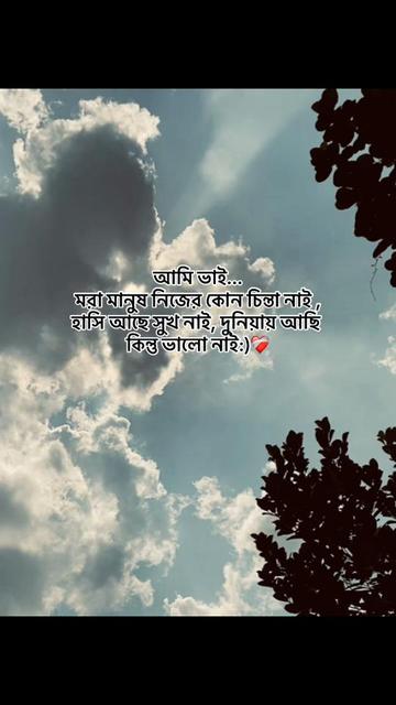 @𝐔𝐧𝐤𝐧𝐨𝐰𝐧❓