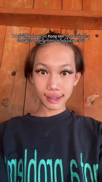 @_Sh&alpha;oHu&alpha;🐣